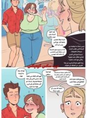 تسوق ملابس السباحة