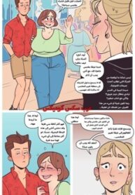 تسوق ملابس السباحة