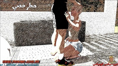 المطر الفضي