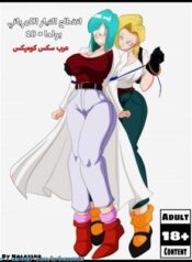 فقدان الوعي