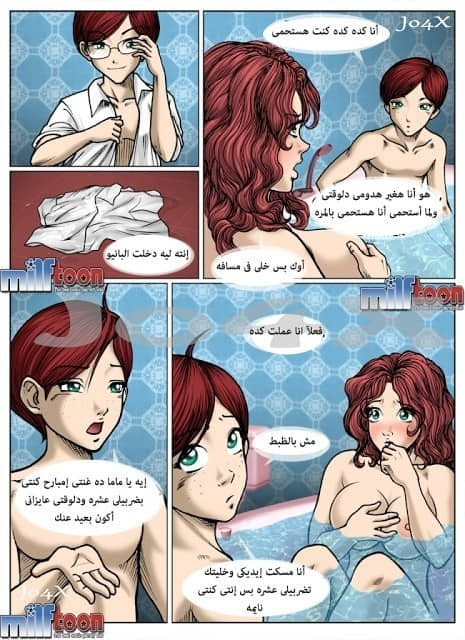 35 چو وفكرة كاميرات التجسس الجزء 2
