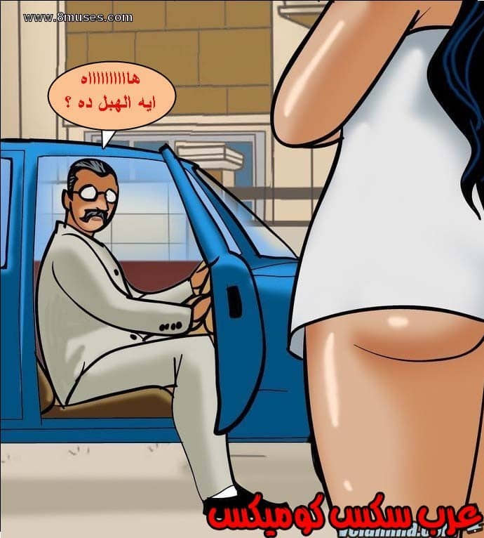 140 فيلاما الجزء 63