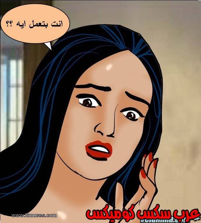 140 فيلاما الجزء 63