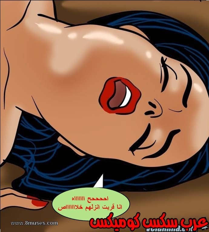 140 فيلاما الجزء 63