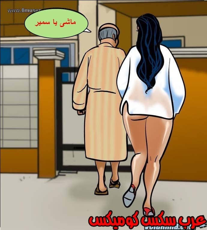 140 فيلاما الجزء 63