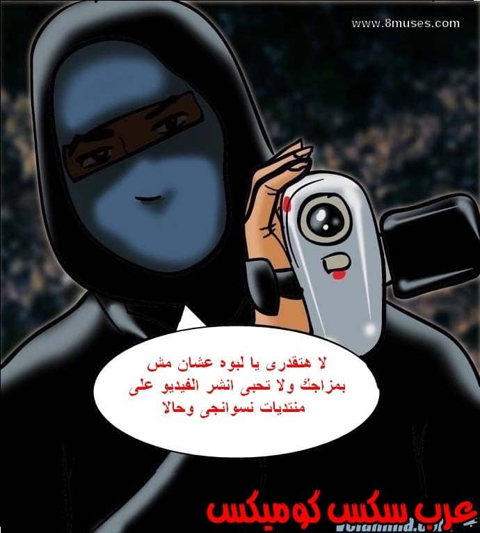 140 فيلاما الجزء 63