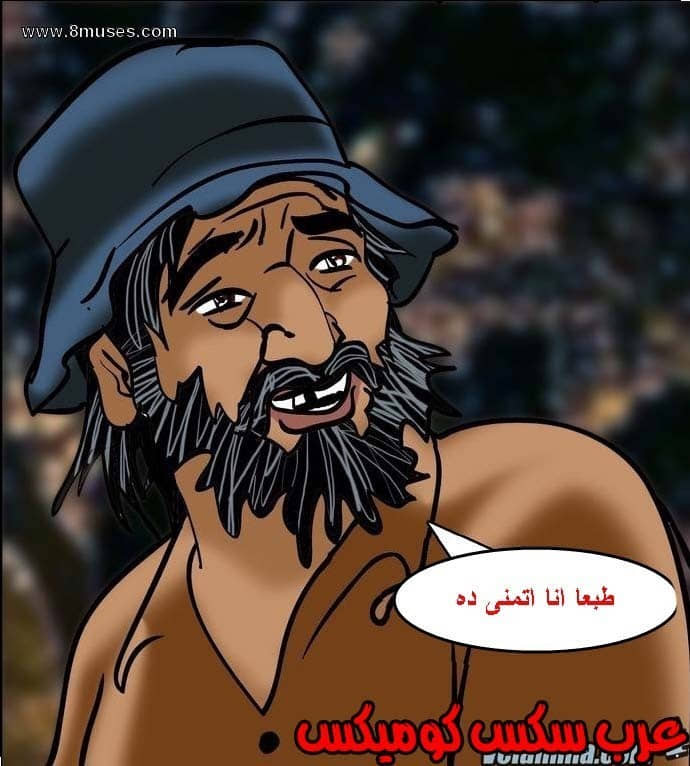 140 فيلاما الجزء 63