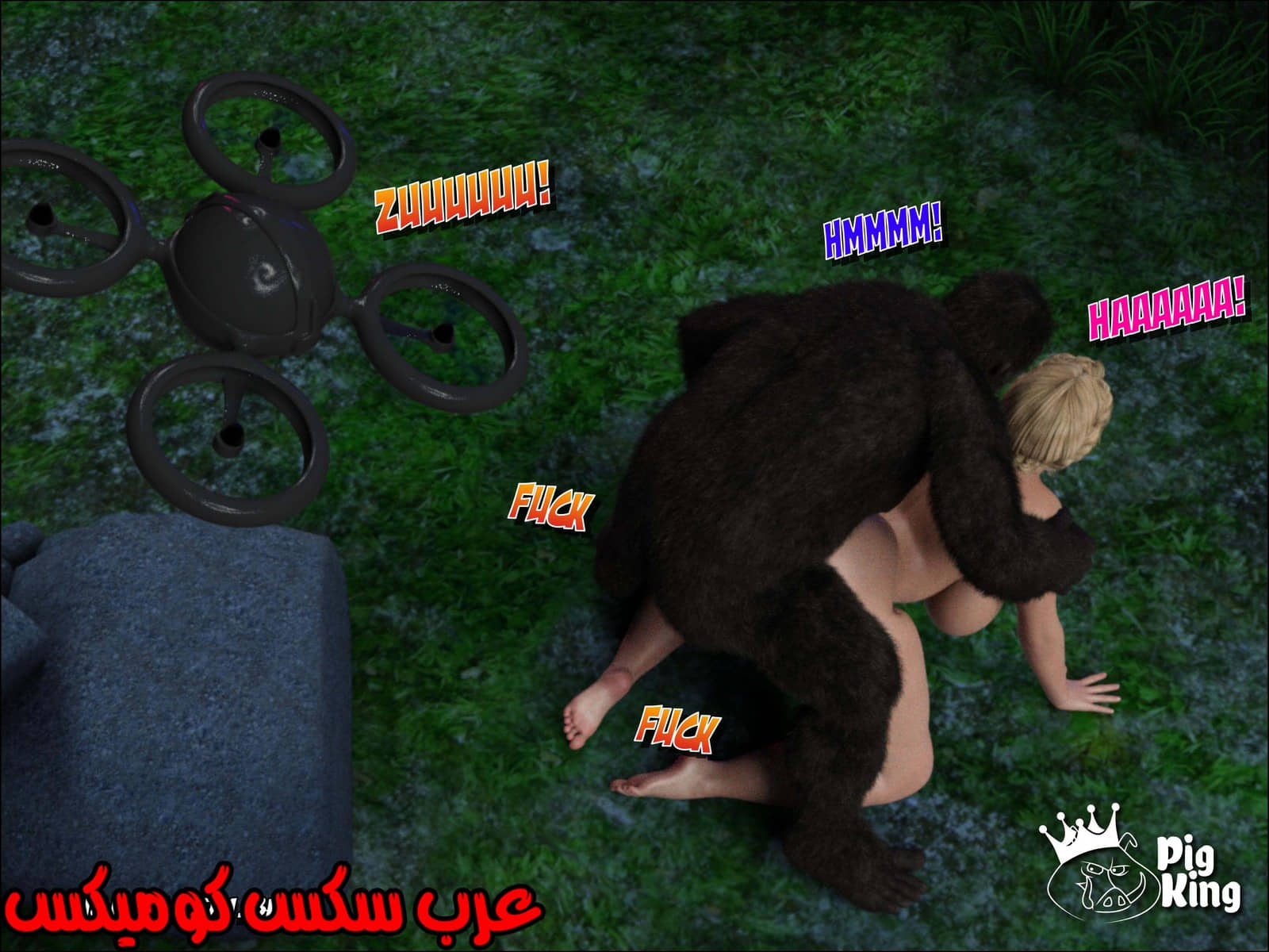 169 العائلة المفقودة الجزء 6
