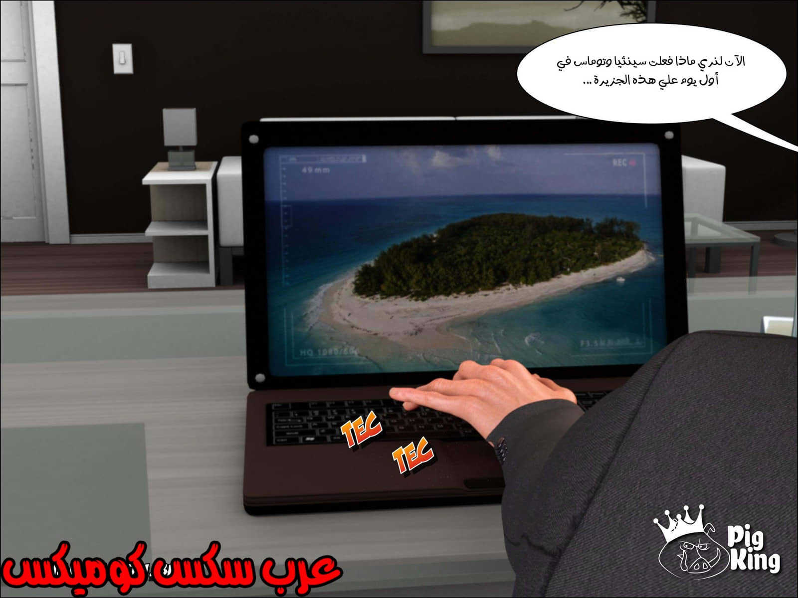 169 العائلة المفقودة الجزء 6