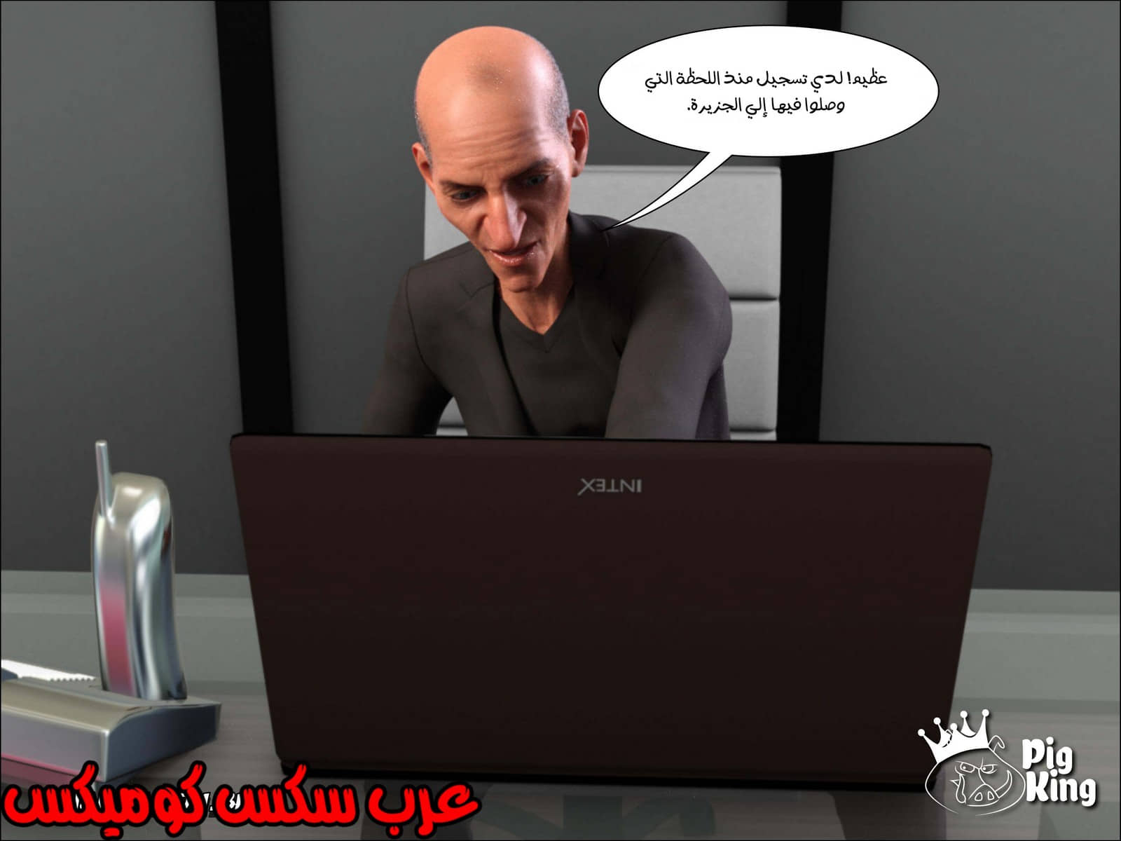 169 العائلة المفقودة الجزء 6