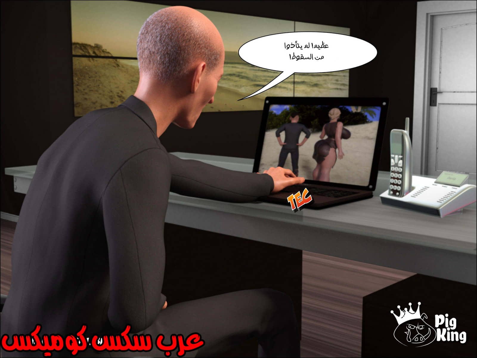 169 العائلة المفقودة الجزء 6