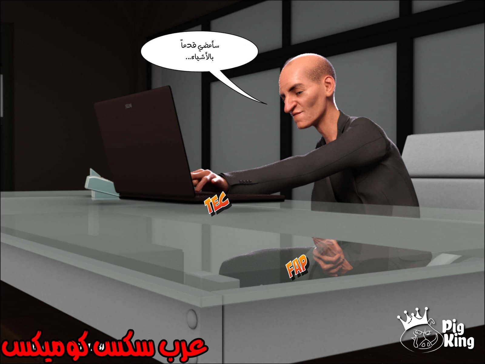 169 العائلة المفقودة الجزء 6