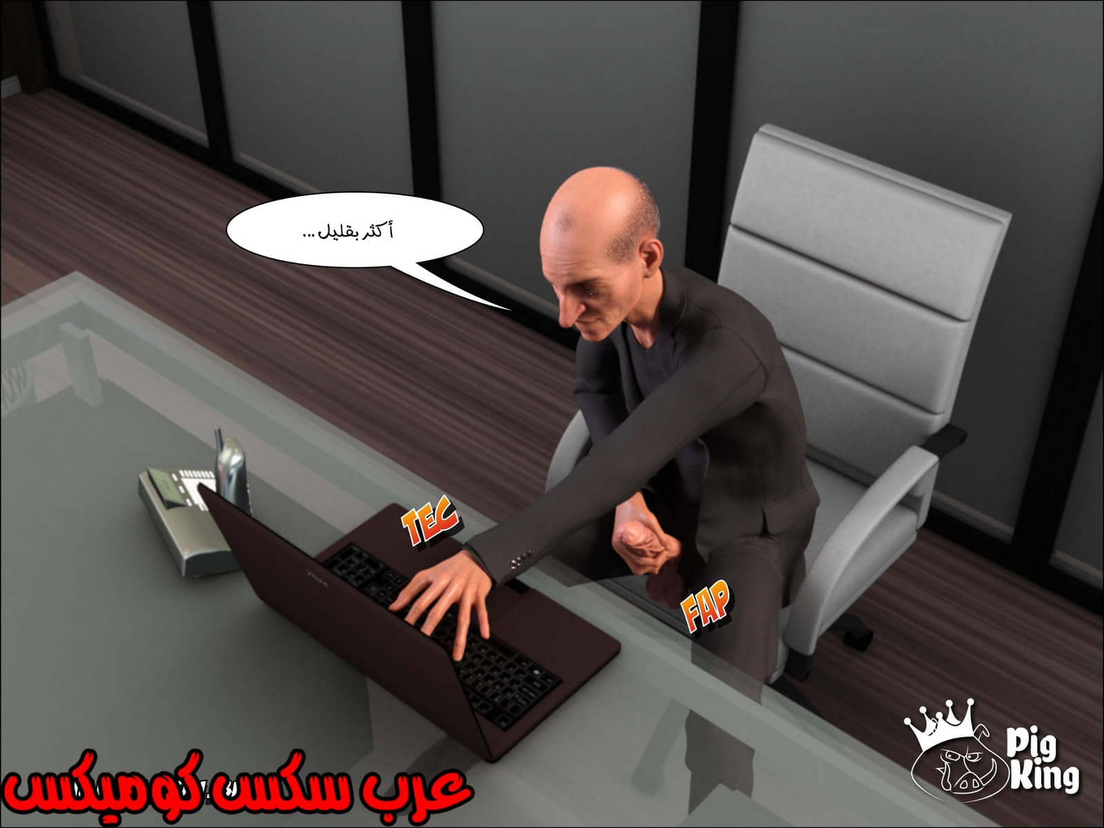 169 العائلة المفقودة الجزء 6