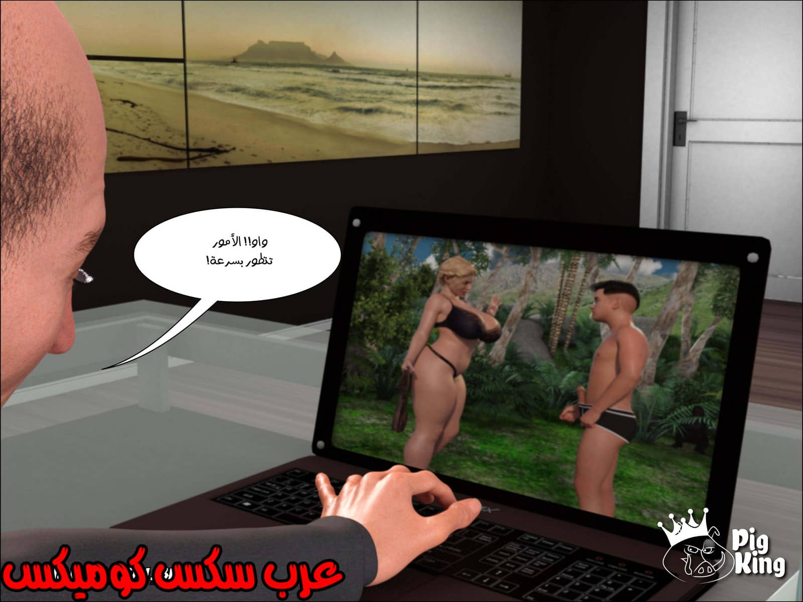 169 العائلة المفقودة الجزء 6