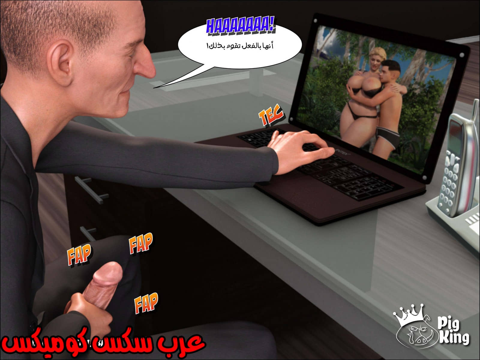 169 العائلة المفقودة الجزء 6