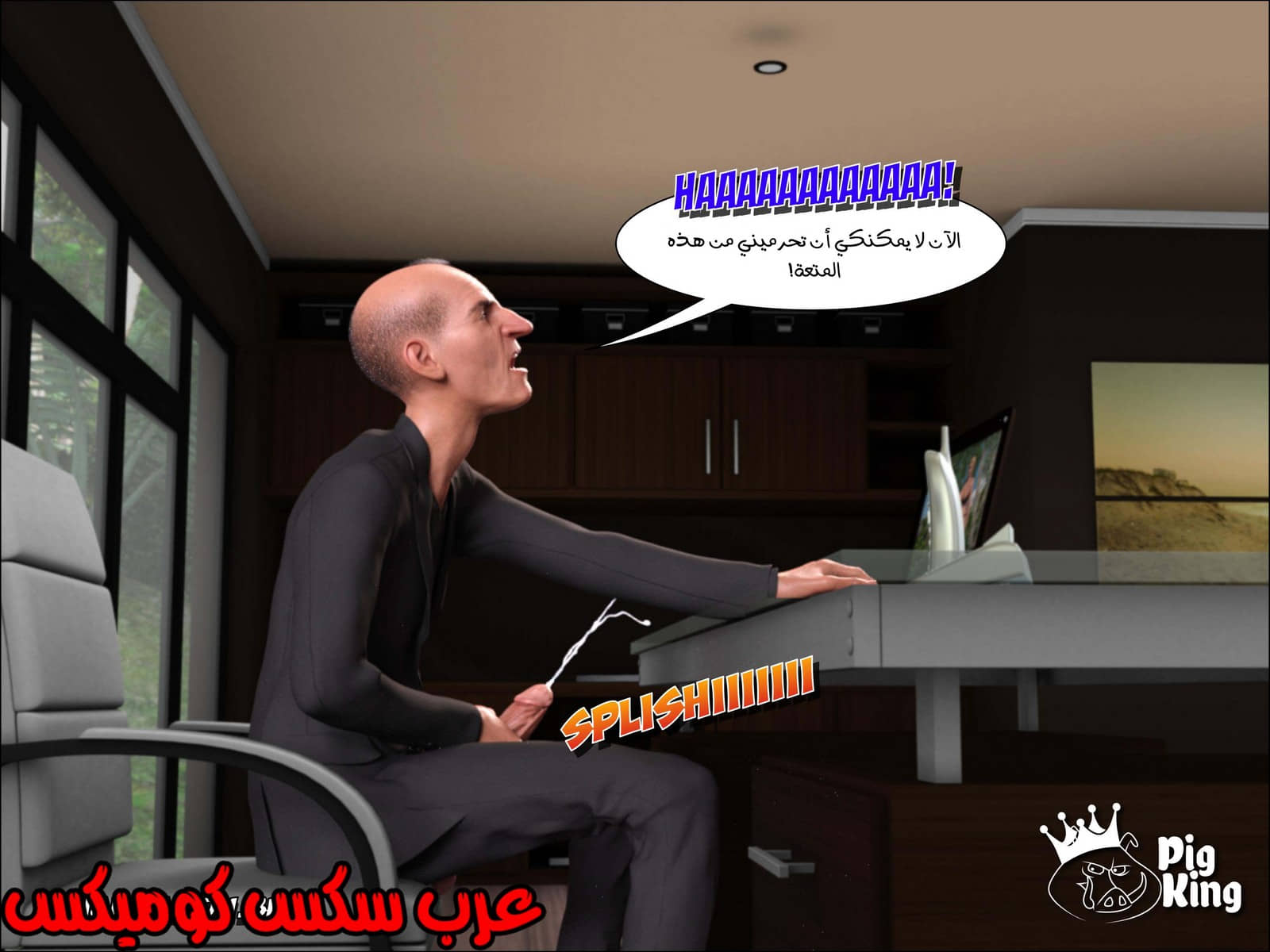 169 العائلة المفقودة الجزء 6