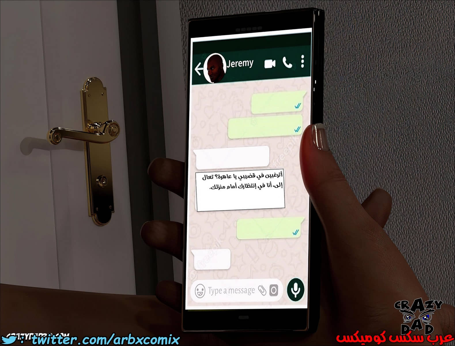 212 حكايات الطبيبه براندى الجزء 24 212 حكايات الطبيبه براندى الجزء 24