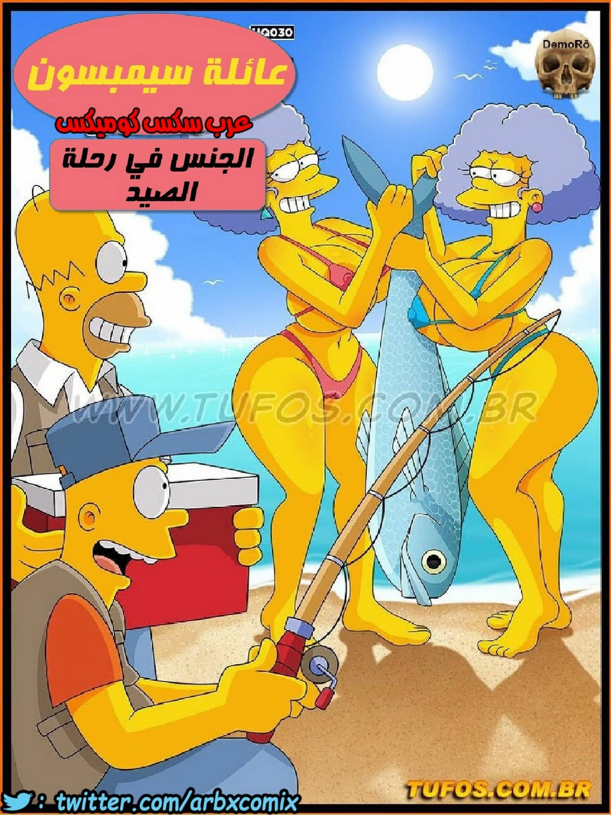 346 عائلة سيمبسون الجزء 30