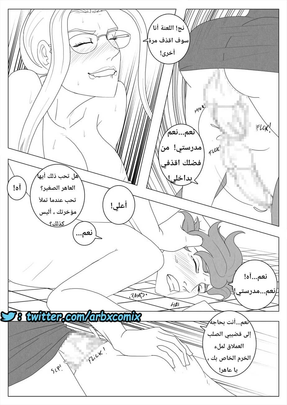 437 امتحان البنوتي