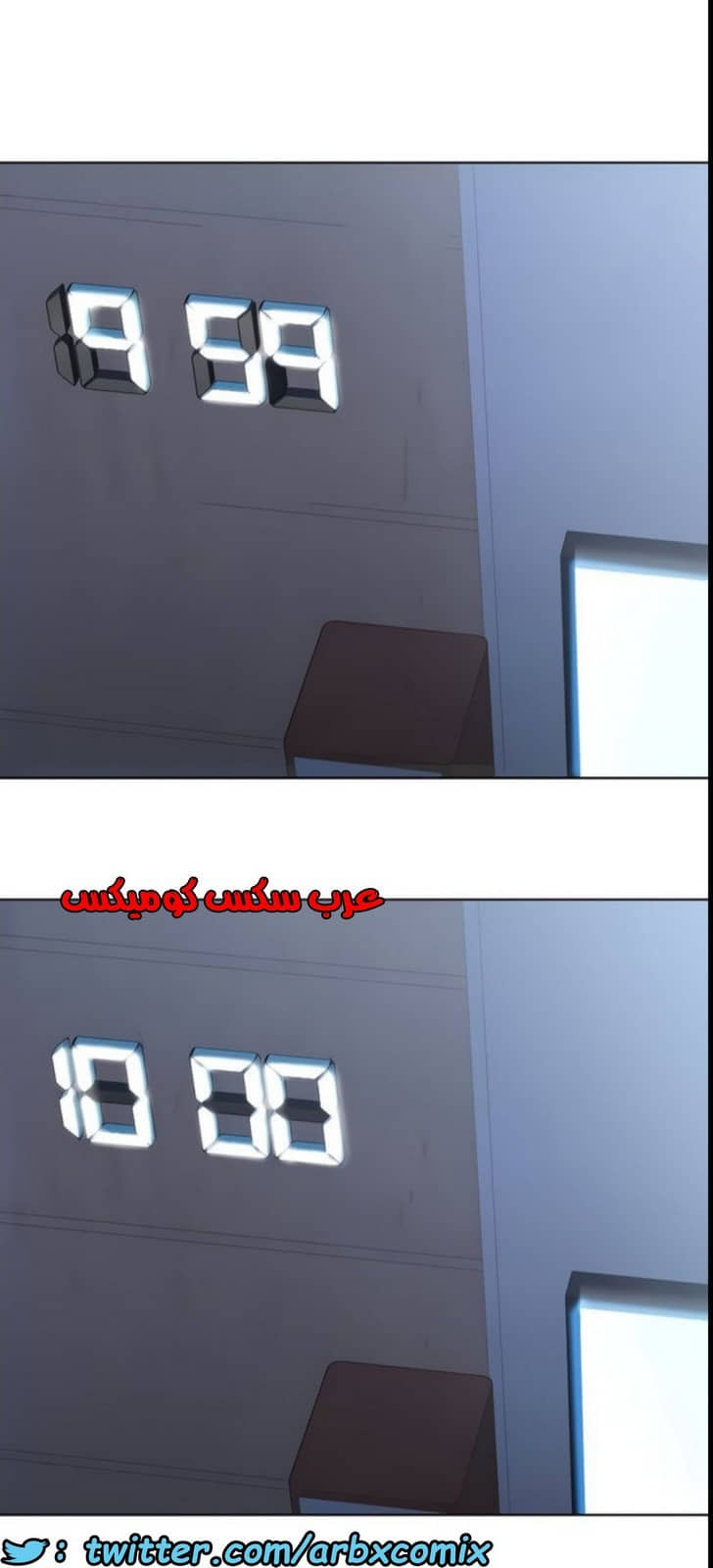 799 ابقي الامر سراً عن والدتك الجزء 4