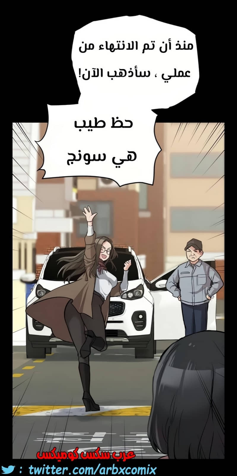 802 ابقي الامر سراً عن والدتك الجزء 7
