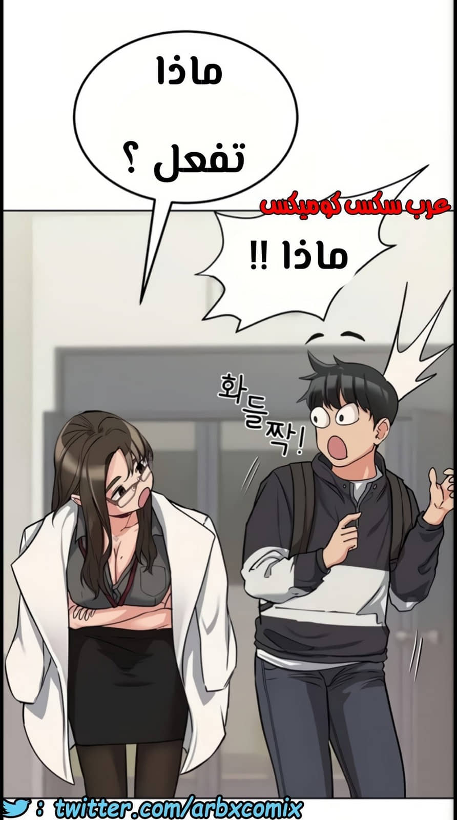 802 ابقي الامر سراً عن والدتك الجزء 7