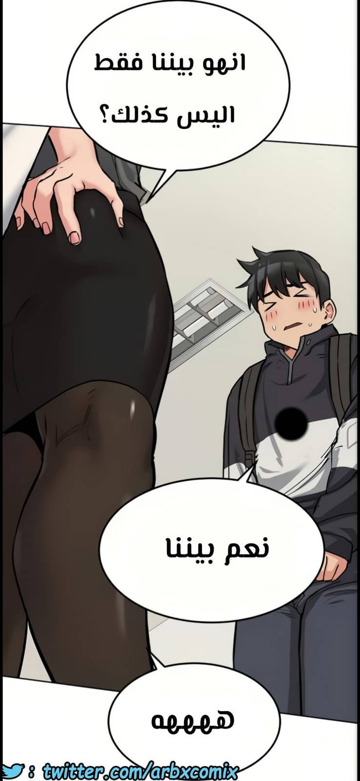 802 ابقي الامر سراً عن والدتك الجزء 7