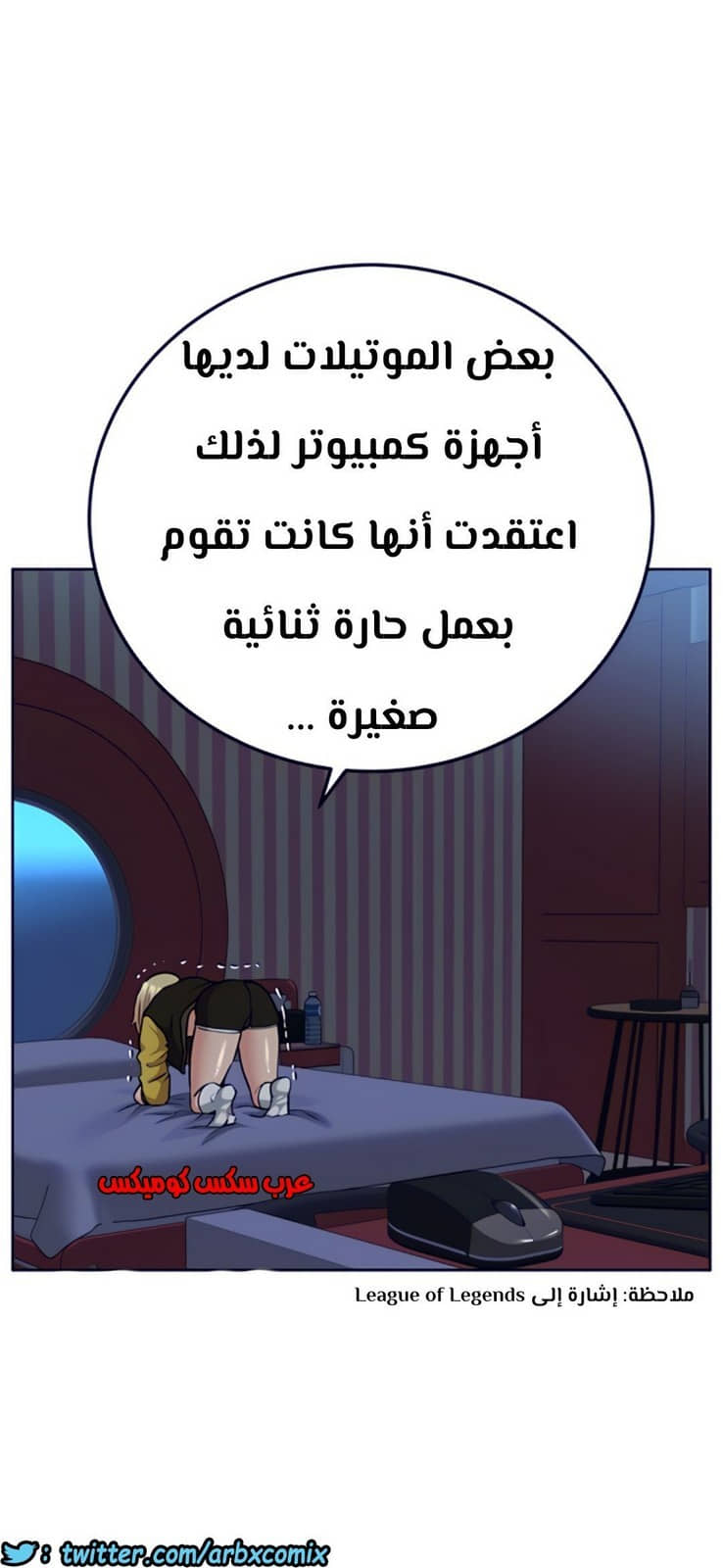 810 ابقي الامر سراً عن والدتك الجزء 15 810 ابقي الامر سراً عن والدتك الجزء 15