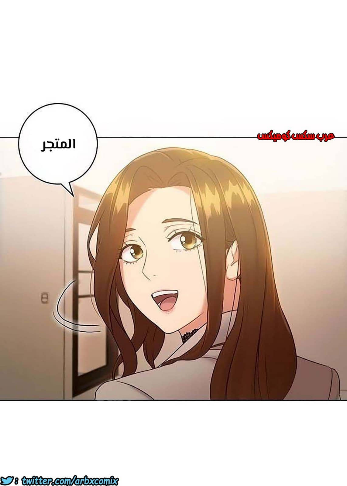 851 أصدقاء زوجة أبي الجزء 22