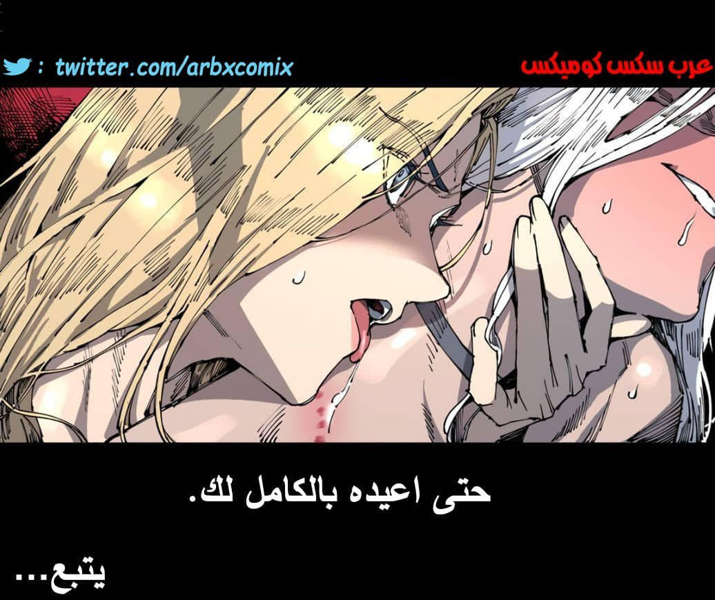 856 الملائكة البيضاء ليس لديها راحة الجزء 1 856 الملائكة البيضاء ليس لديها راحة الجزء 1