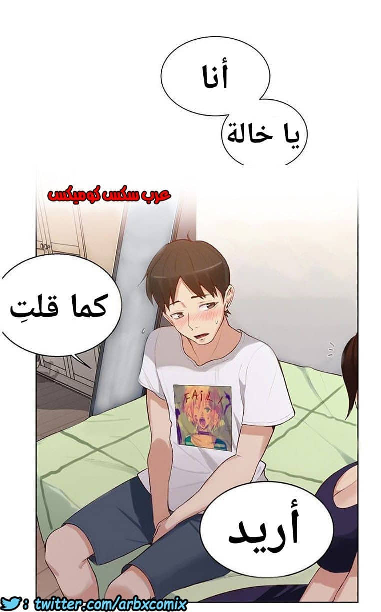 864 صف سري الجزء 3