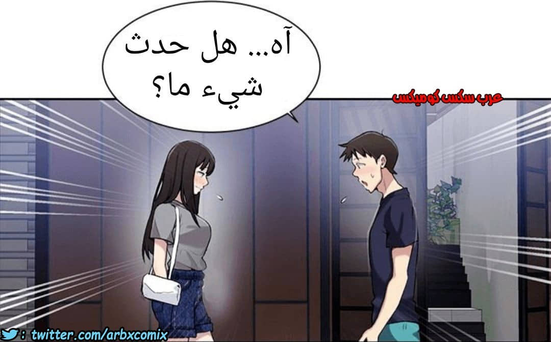 887 صف سري الجزء 26