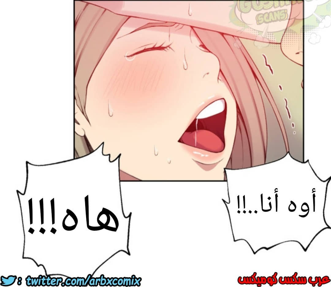 891 صف سري الجزء 30 891 صف سري الجزء 30