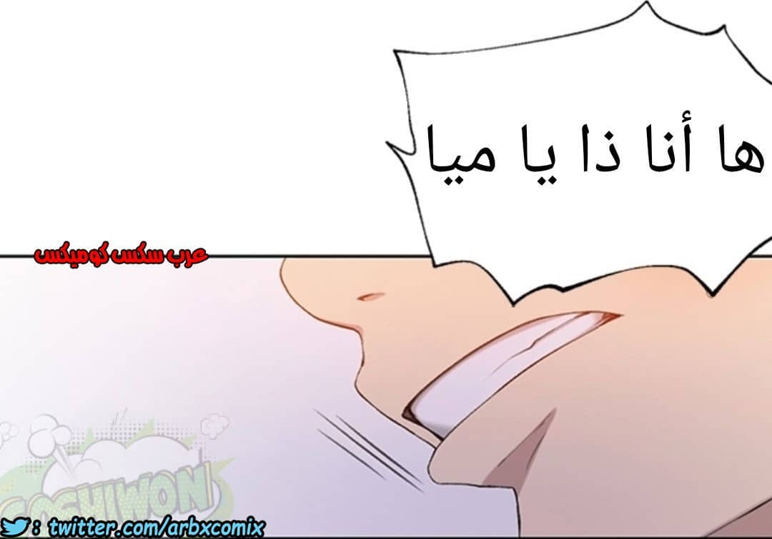 895 صف سري الجزء 34 895 صف سري الجزء 34