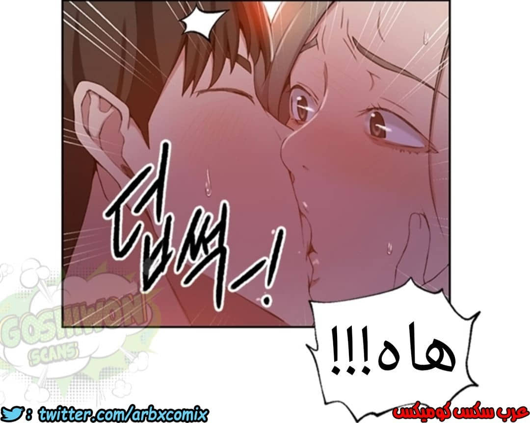895 صف سري الجزء 34 895 صف سري الجزء 34