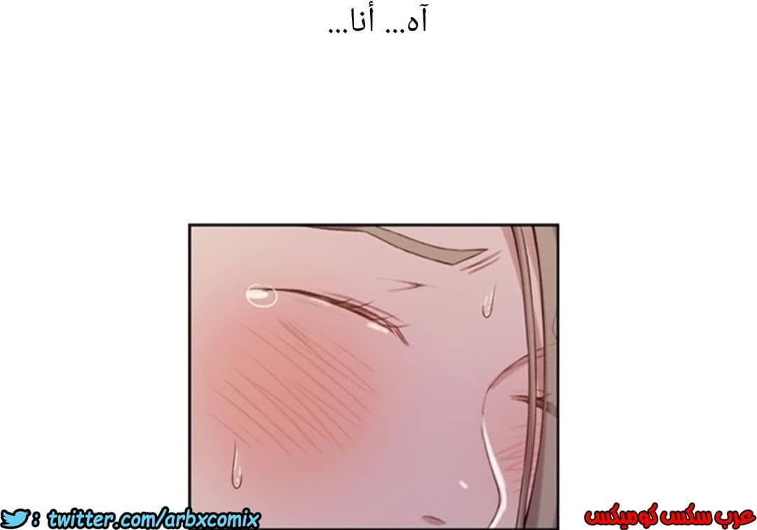 895 صف سري الجزء 34 895 صف سري الجزء 34