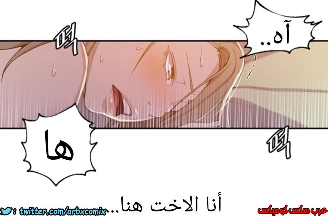 895 صف سري الجزء 34 895 صف سري الجزء 34
