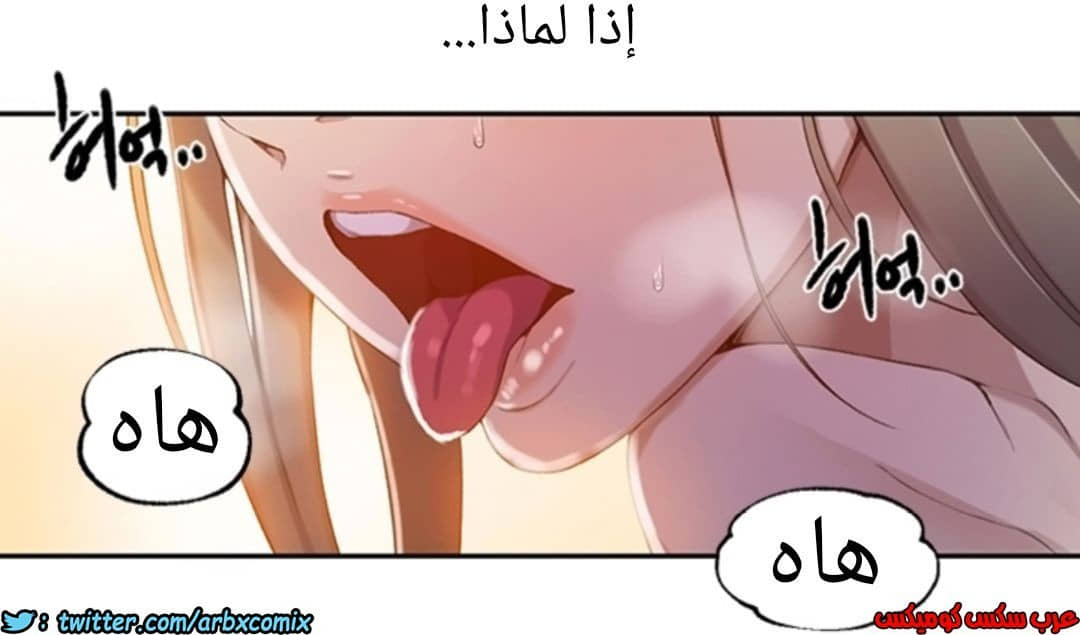 895 صف سري الجزء 34 895 صف سري الجزء 34