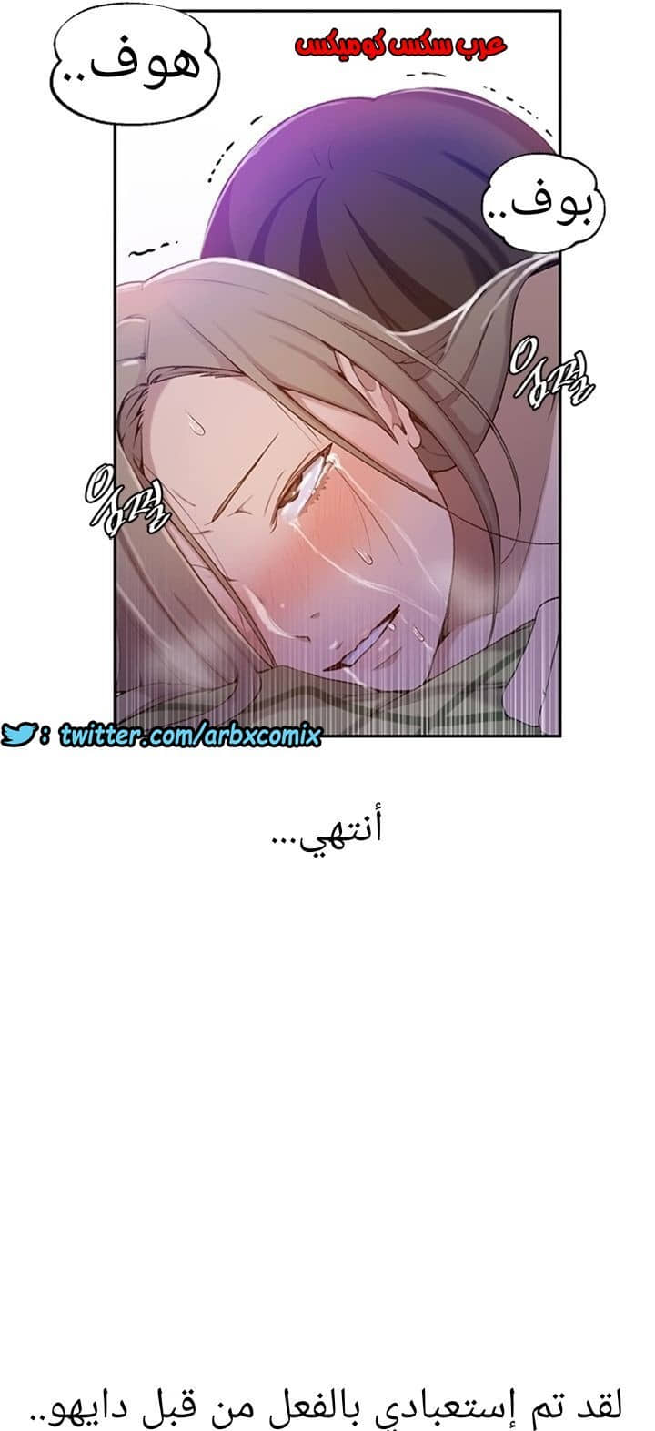 895 صف سري الجزء 34 895 صف سري الجزء 34