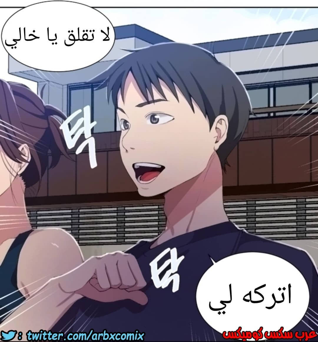 897 صف سري الجزء 36