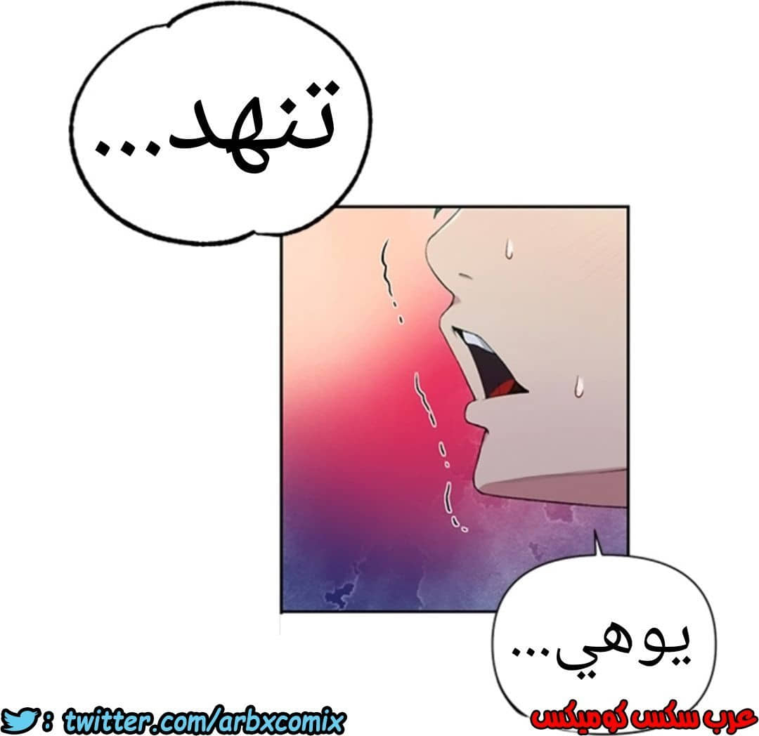 898 صف سري الجزء 37 898 صف سري الجزء 37