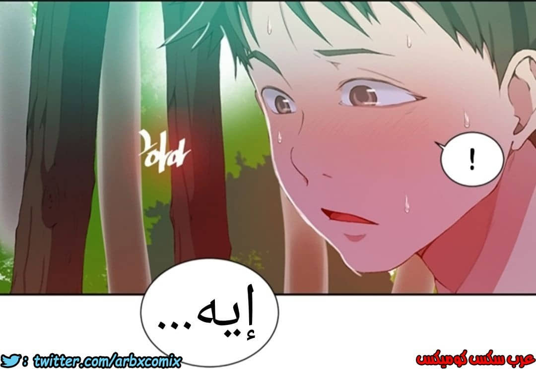 898 صف سري الجزء 37 898 صف سري الجزء 37