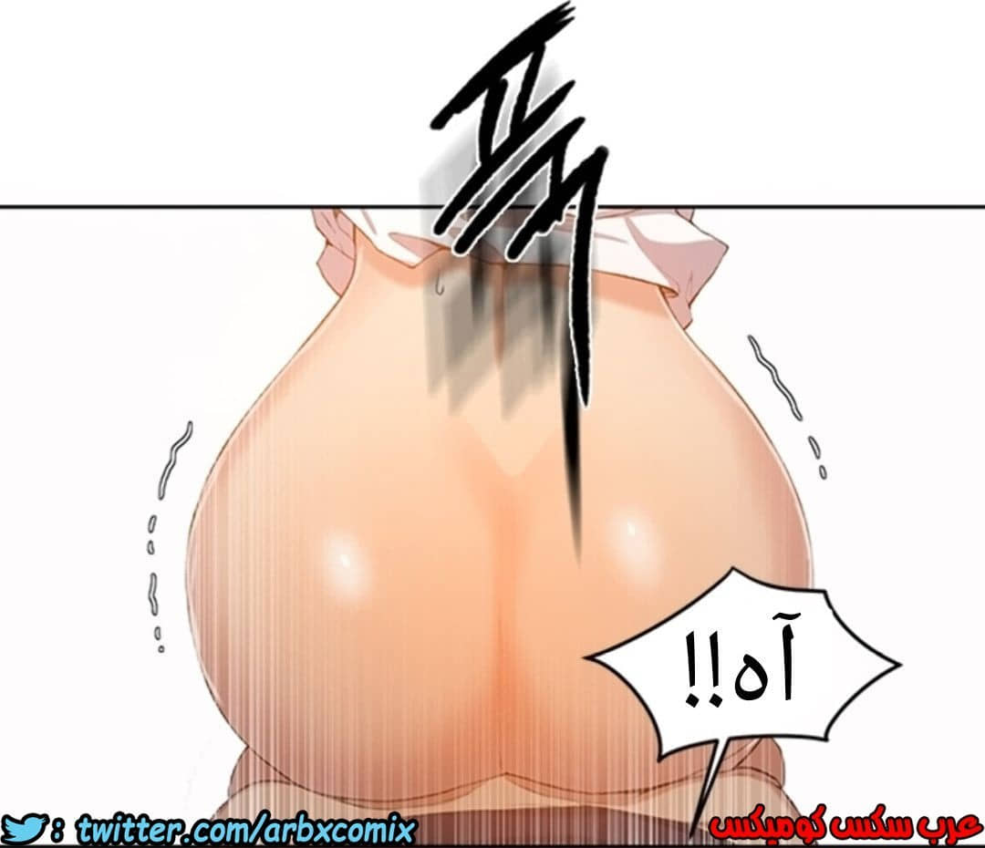 898 صف سري الجزء 37 898 صف سري الجزء 37