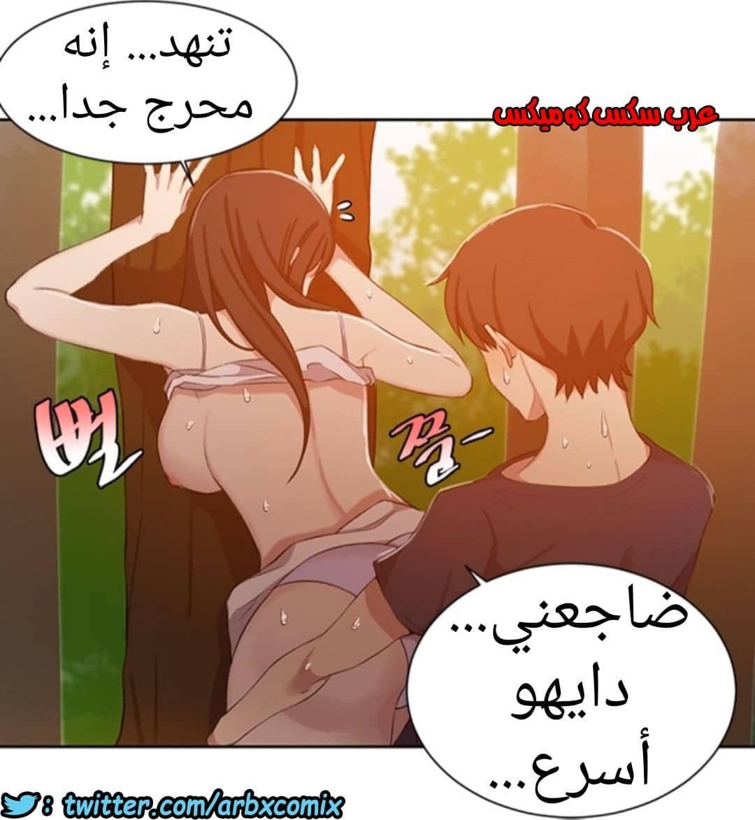 898 صف سري الجزء 37 898 صف سري الجزء 37