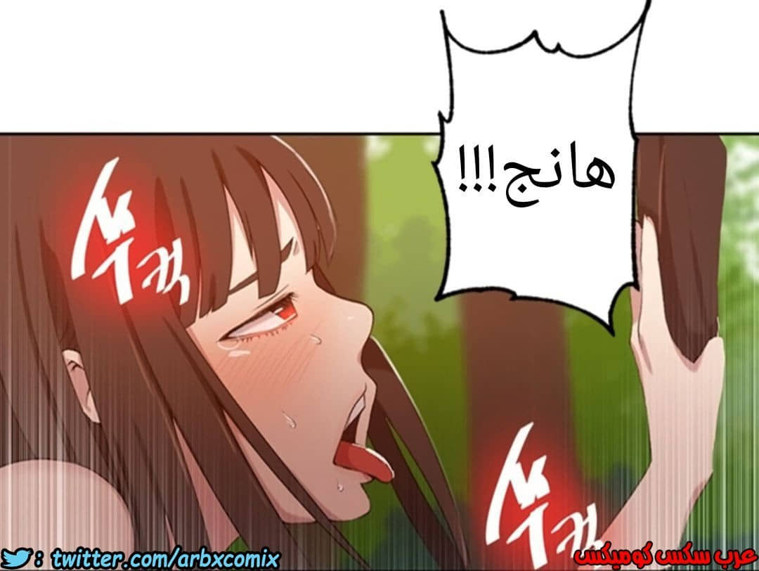898 صف سري الجزء 37 898 صف سري الجزء 37