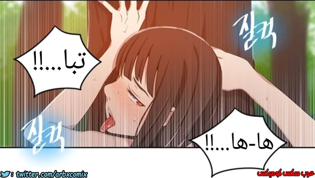 898 صف سري الجزء 37 898 صف سري الجزء 37