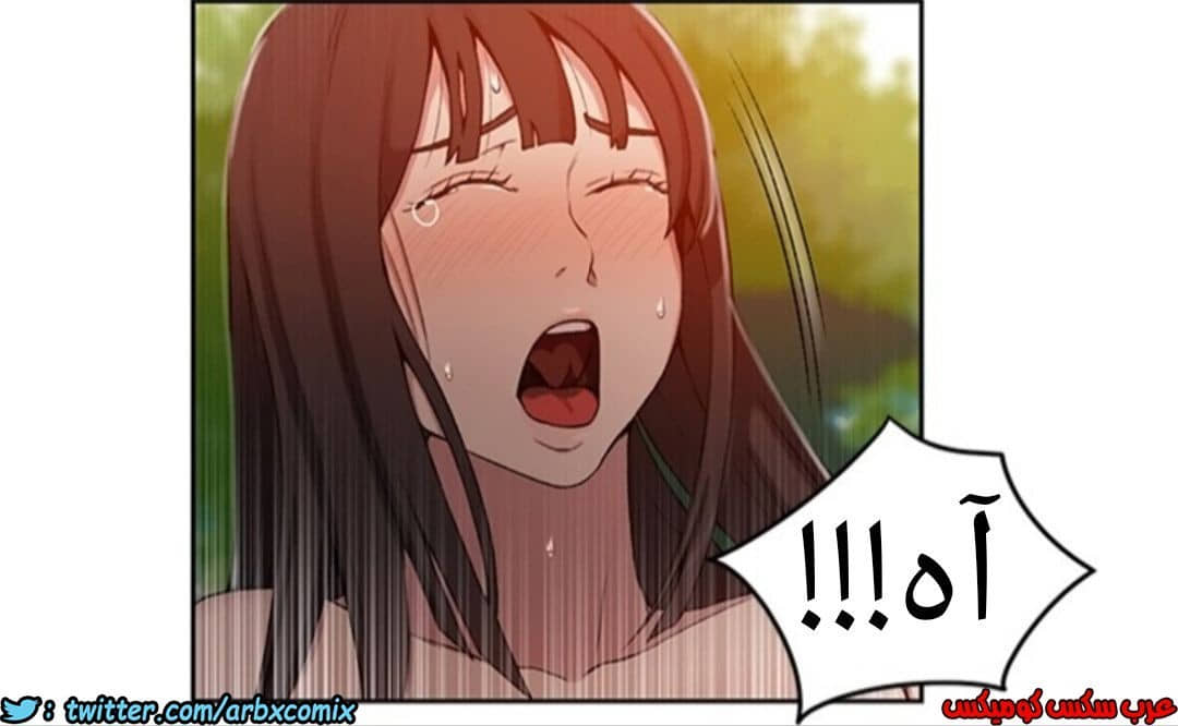 898 صف سري الجزء 37 898 صف سري الجزء 37