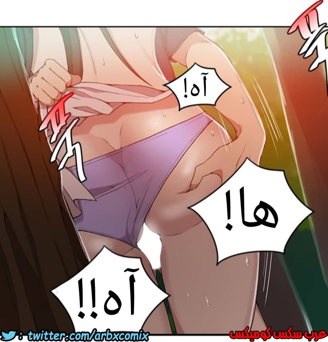 898 صف سري الجزء 37 898 صف سري الجزء 37