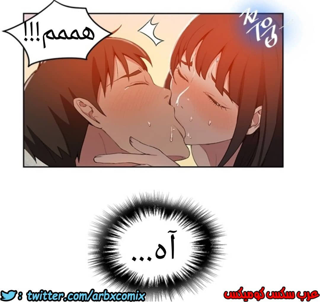 898 صف سري الجزء 37 898 صف سري الجزء 37