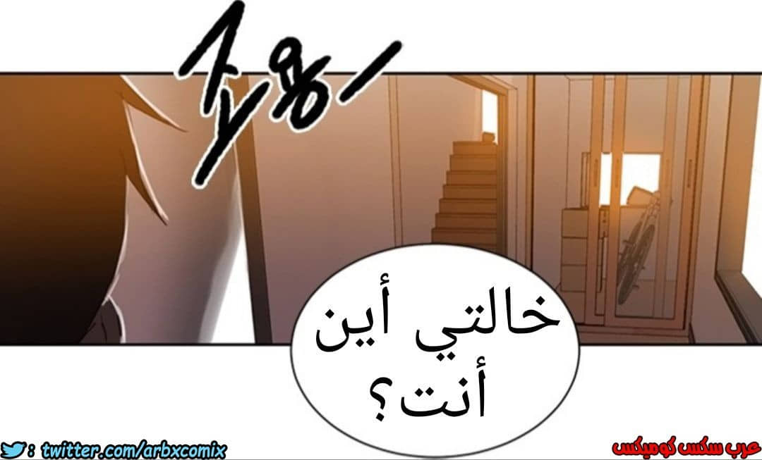 898 صف سري الجزء 37 898 صف سري الجزء 37